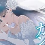 The Irregular at Magic High School Magian Company Rebut Tahta Puncak Oricon untuk Ranking Novel Ringan September!