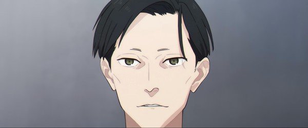 itou