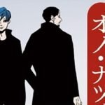 Natsume Ono Siap Hadirkan Manga Spinoff Korore dari ACCA-13, Badon!