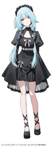 luchika