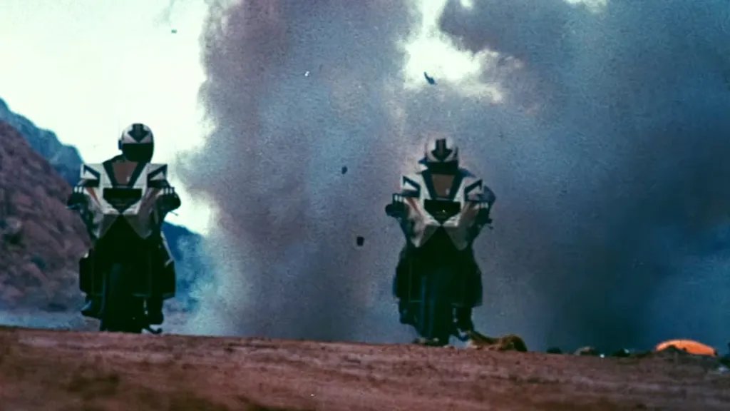 Megaforce