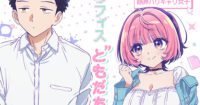 Noa Is My Senior dan My Friend Anime TV Perkenalkan Daftar Pengisi Suara Utama, Siap Tayang 2027!