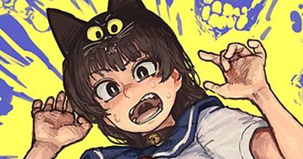 Chanta Resmi Luncurkan Manga Noro-Noro Puku-Puku - Simak Berita Terbarunya!