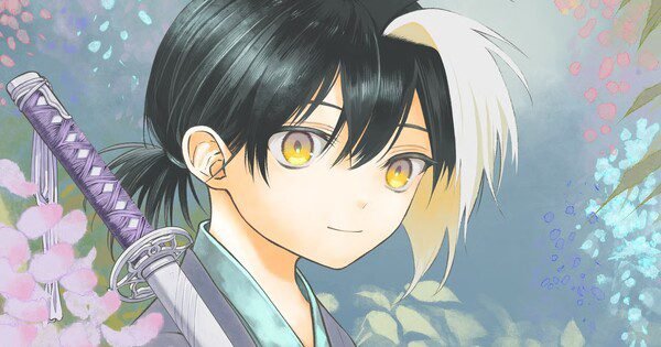 Kazu Kakazu, Kreator Our Blood Oath, Resmi Luncurkan Serial Manga Yosuga Tagurite!