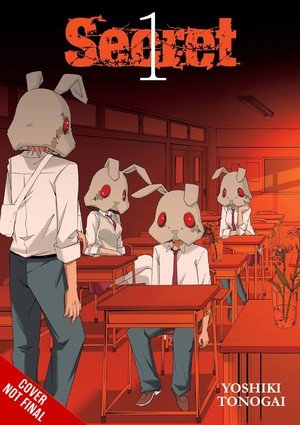 Secret: Homicide Edition manga cover