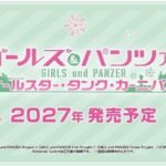 Franchise Girls und Panzer Hadir dengan 2 Game Baru yang Wajib Dimainkan!