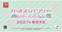 Franchise Girls und Panzer Hadir dengan 2 Game Baru yang Wajib Dimainkan!