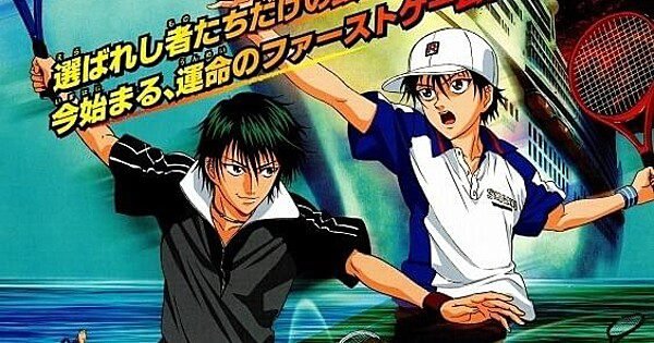 Crunchyroll Siap Hadirkan Dub Bahasa Inggris untuk 'The Prince of Tennis: Two Samurais, The First Game' dan 'The Prince of Tennis: A Gift from Atobe'!