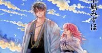 Pierrot Films Resmi Umumkan Anime Sequel Yona of the Dawn – Siap Kembali ke Petualangan Seru!